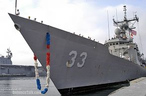 USS Jarrett FFG 33