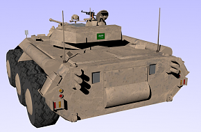 King Faisal Armored Recon Vehicle?