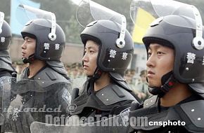 Peoples Armed Police Force - China Army