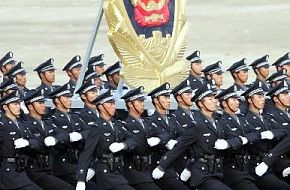 Peoples Armed Police Force - China Army