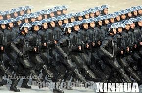 Peoples Armed Police Force - China Army