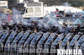 Peoples Armed Police Force - China Army