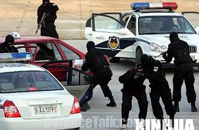 Peoples Armed Police Force - China Army