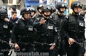 Peoples Armed Police Force - China Army