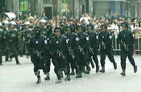 Peoples Armed Police Force - China Army