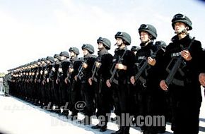 Peoples Armed Police Force - China Army