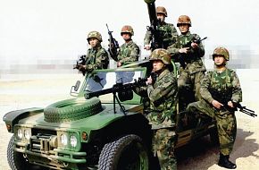 Special Forces - China Army