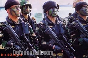 Special Forces - China Army