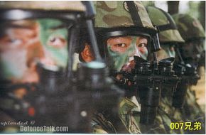 Special Forces - China Army