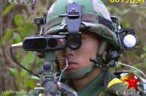 Special Forces - China Army