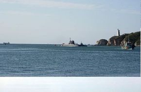 Yuan Class SSK - China Navy