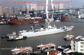 DDG 52B-China Navy