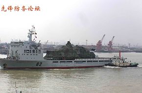 Catamaran FAC - China Navy