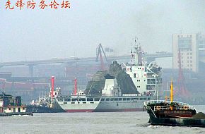 Catamaran FAC - China Navy