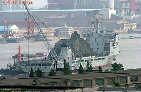 Catamaran FAC - China Navy