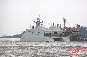 Catamaran FAC - China Navy