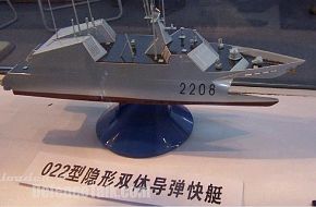 Catamaran FAC - China Navy