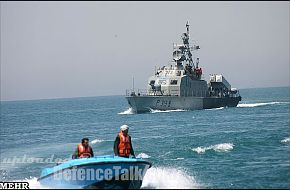 Iran Military Excercises 2006