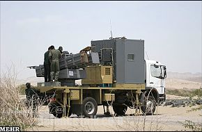 Iran Military Excercises 2006