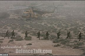 Iran Military Excercises 2006