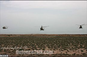 Iran Military Excercises 2006