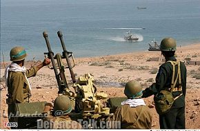 Iran Military War Games 2006