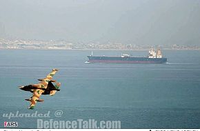 Iran Military War Games 2006