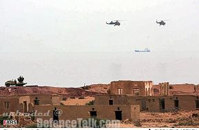 Iran Military War Games 2006