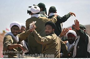 Iran Military War Games 2006