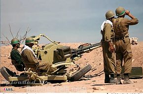 Iran Military War Games 2006