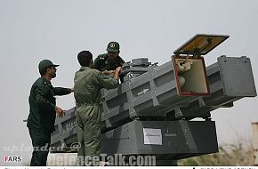 Iran Military War Games 2006