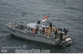 Iran Military War Games 2006