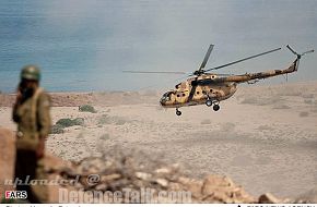 Iran Military War Games 2006