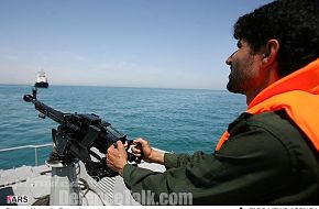 Iran Military War Games 2006