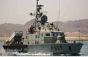 Iran Military War Games 2006