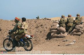 Iran Military War Games 2006