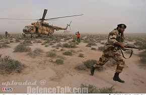 Iran Military War Games 2006