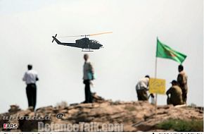 Iran Military War Games 2006