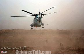 Iran Military War Games 2006