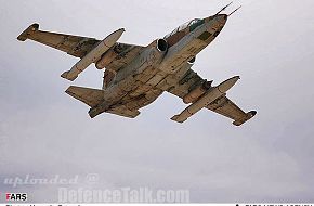 Iran Military War Games 2006