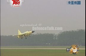 FC-1 / JF-17 Thunder Fighter Prototype 04 First Flight