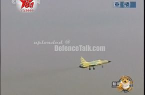 FC-1 / JF-17 Thunder Fighter Prototype 04 First Flight