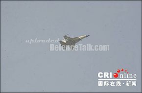 FC-1 / JF-17 Thunder Fighter Prototype 04 First Flight