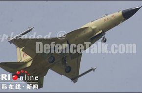 FC-1 / JF-17 Thunder Fighter Prototype 04 First Flight