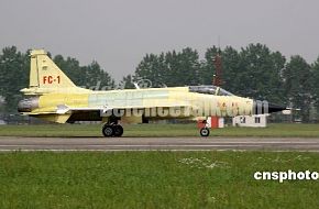 FC-1 / JF-17 Thunder Fighter Prototype 04 First Flight