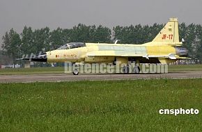 FC-1 / JF-17 Thunder Fighter Prototype 04 First Flight