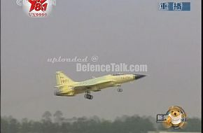 FC-1 / JF-17 Thunder Fighter Prototype 04 First Flight