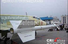 FC-1 / JF-17 Thunder Fighter Prototype 04 First Flight