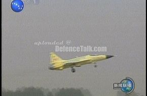 FC-1 / JF-17 Thunder Fighter Prototype 04 First Flight