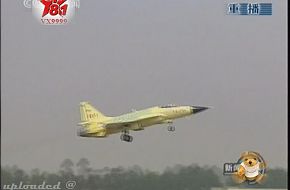 FC-1 - China Airforce